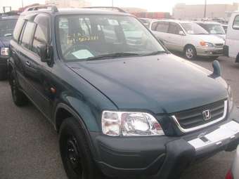 1997 CR-V