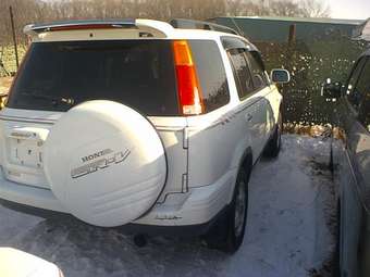 1997 Honda CR-V