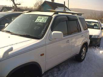 1997 CR-V