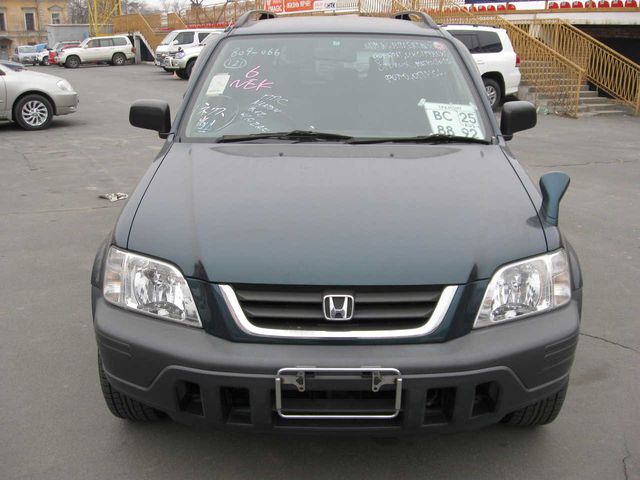 1997 Honda CR-V