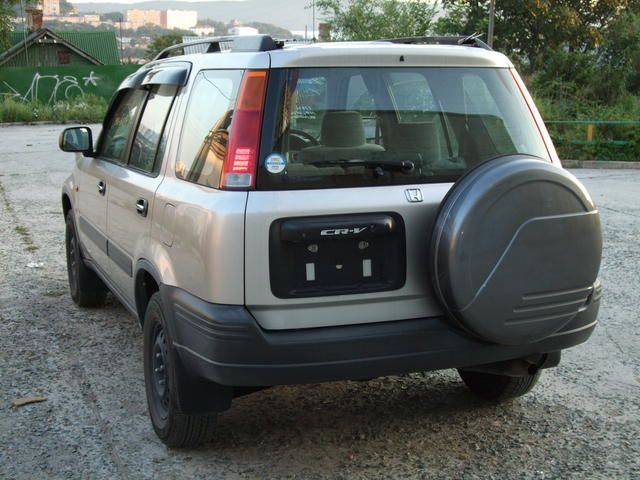 1997 Honda CR-V