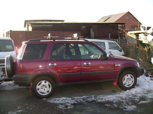 1997 Honda CR-V
