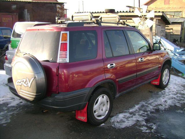 1997 Honda CR-V