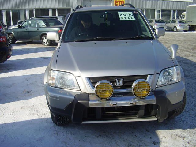 1997 Honda CR-V