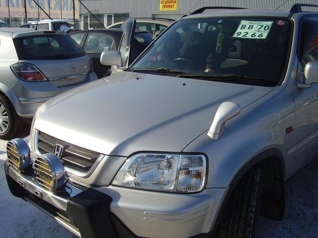 1997 Honda CR-V