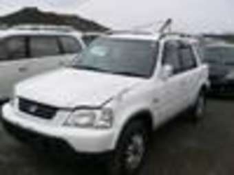 1997 CR-V