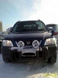 1997 CR-V