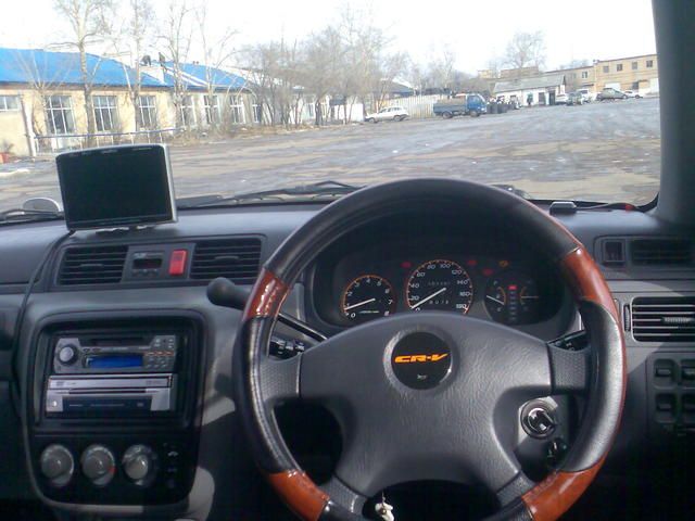 1997 Honda CR-V