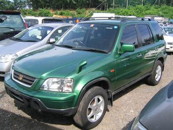 1997 Honda CR-V