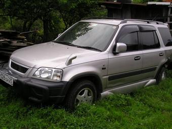 1997 Honda CR-V