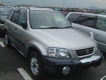 1997 Honda CR-V