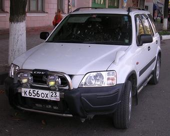 1997 Honda CR-V