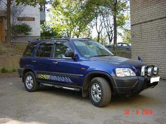 1997 Honda CR-V