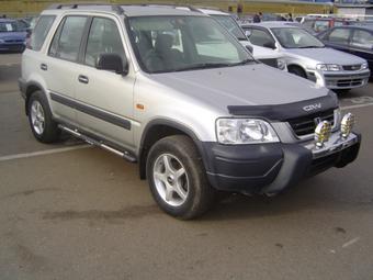 1997 Honda CR-V