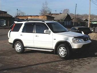 1997 Honda CR-V