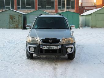 1997 Honda CR-V