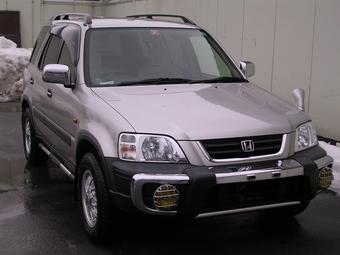 1997 Honda CR-V