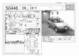 Preview 1997 CR-V
