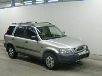 1997 Honda CR-V