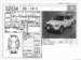 Preview Honda CR-V