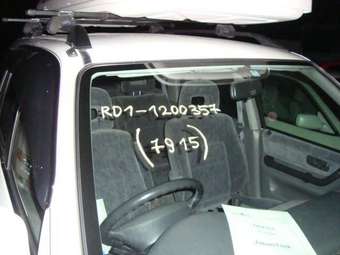 1997 Honda CR-V Photos