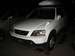 Preview 1997 CR-V