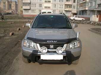 1998 Honda CR-V