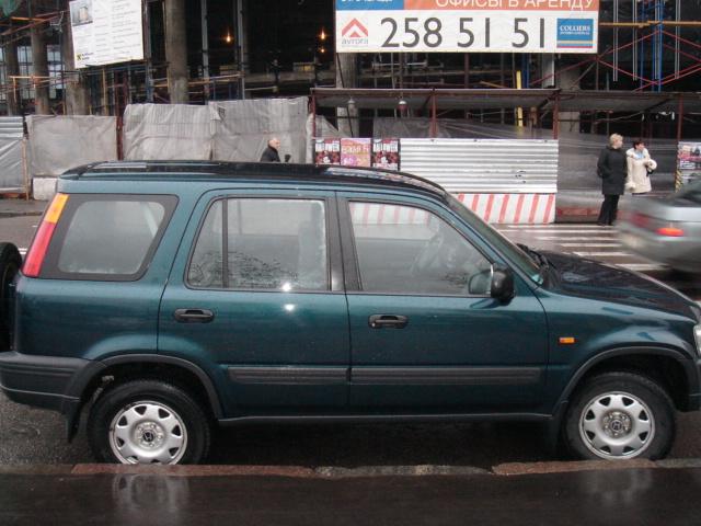 1998 Honda CR-V