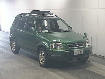 1998 Honda CR-V