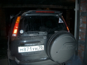 CR-V