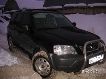 1998 Honda CR-V