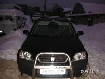 1998 CR-V
