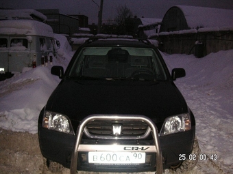 1998 Honda CR-V