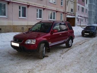 1998 Honda CR-V