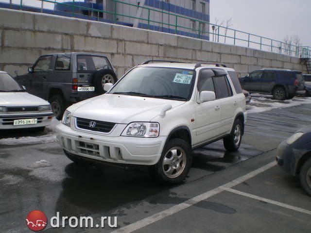 1998 Honda CR-V