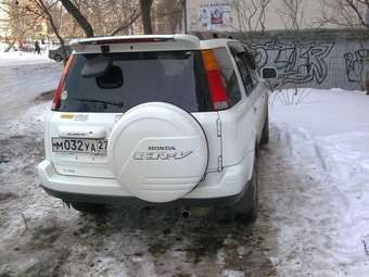 1998 Honda CR-V
