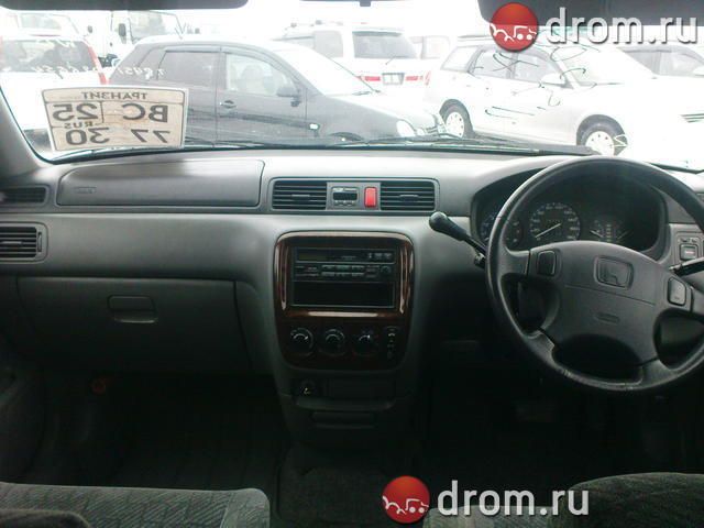 1998 Honda CR-V