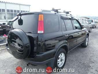 CR-V