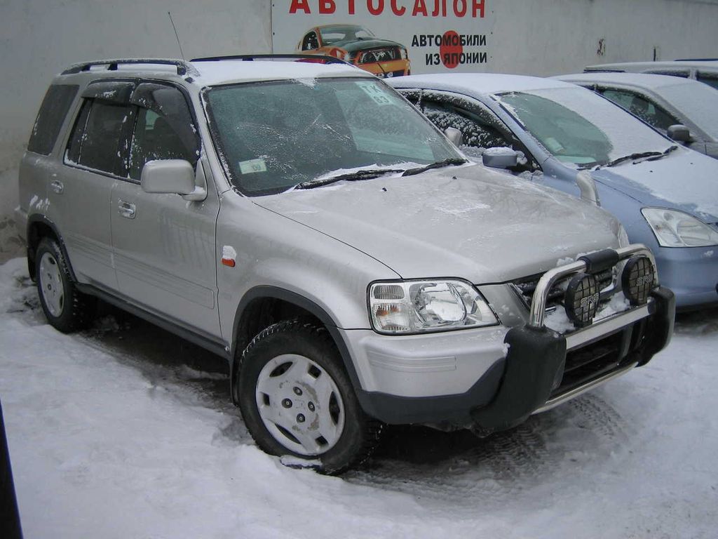 1998 Honda CR-V