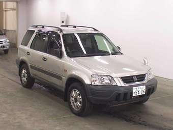 1998 Honda CR-V
