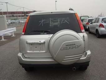 CR-V