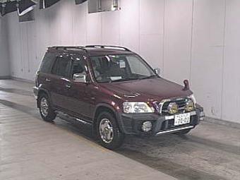 1998 Honda CR-V