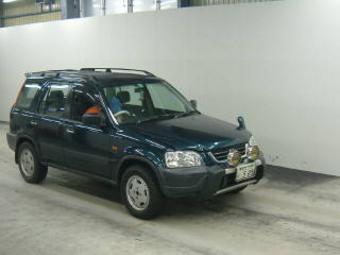 1998 Honda CR-V