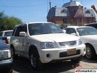 1998 Honda CR-V Pictures