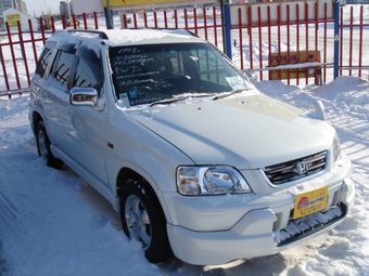 1998 Honda CR-V