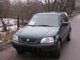 1998 Honda CR-V For Sale