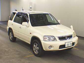 1998 Honda CR-V Images