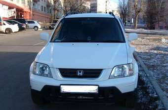 1998 Honda CR-V For Sale