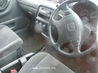 1998 Honda CR-V Images