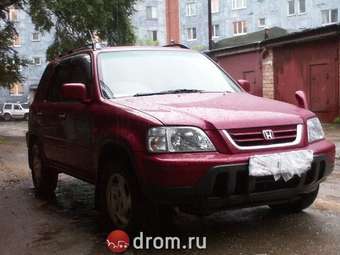 1998 Honda CR-V Pictures